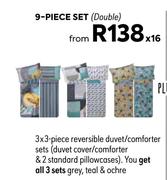 Jaylin 9 Piece Set Duvet Sets (Double) 826909