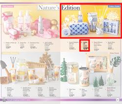 Dis-Chem : Festive Season (02 November - 24 December 2023), page 25