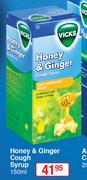 Vicks Honey & Ginger Cough Syrup-150ml