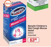 Benylin Children's Wet Cough Mucus Relief Assorted-200ml 