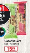 Gaby's Coconut Bars Assorted-50g Each