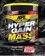 NPL Hyper Gain Assorted-4Kg