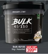 Biogen Bulk 45/150 Assorted-5Kg