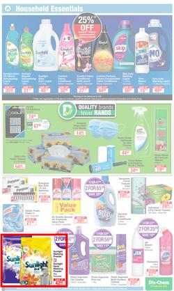 sunlight baby washing powder dischem