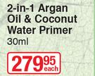 Physicians Formula 2 In 1 Argan Oil & Coconut Water Primer-30ml Each