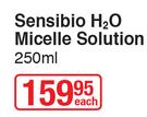 Bioderma Sensibio H2O Micelle Solution-250ml Each