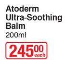Bioderma Atoderm Ultra Soothing Balm-200ml Each