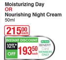 Mineraline Moisturizing Day Or Nourishing Night Cream-50ml Each