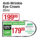 Mineraline Anti Wrinkle Eye Cream-20ml