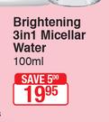 Ponds Brightening 3 In 1 Micellar Water-100ml