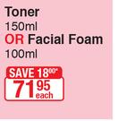 Ponds Toner 150ml O Facial Foam 100ml-Each