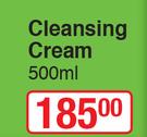 Bio Nike Triderm Cleasing Cream-500ml