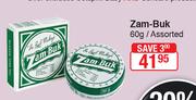 Zam-Buk-60g