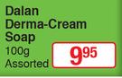 Dalan Derma-Cream Soap-100g