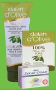 Dalan Derma-Cream Soap-100g