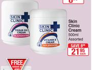 Skin Clinic Cream-500mlEach