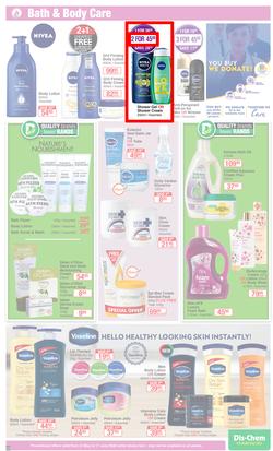 Dis-Chem : Unlock Great Savings (22 May - 17 June 2020), page 23