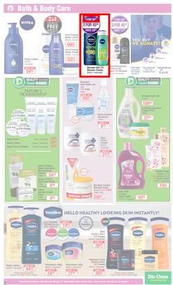 Dis-Chem : Unlock Great Savings (22 May - 17 June 2020), page 23