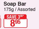 Johnson's Soap Bar-175g