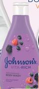 Johnson's Body Wash-250ml