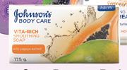 Johnson's Soap Bar-175g
