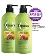Organics Shampoo Or Conditioner-1Liter