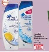 Head & Shoulders 2 In 1 Shampoo-600ml Each
