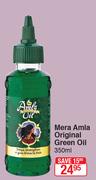 Mera Amla Original Green Oil-350ml