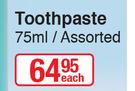 Meridol Toothpaste Assorted-75ml Each