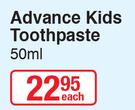 Aquafresh Advance Kids Toothpaste-50ml Each