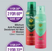 Mitchum Anti Perspirant Deodorant For Men Or Women Assorted-120ml