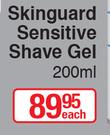 Gillette Skinguard Sensitive Shave Gel-200ml Each