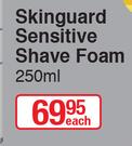 Gillette Skinguard Sensitive Shave Foam-250ml Each