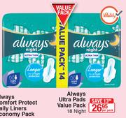Always Ultra Pads Value Pack 18 Night-Per Pack