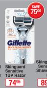 Gillette Skinguard Sensitive 1UP Razor