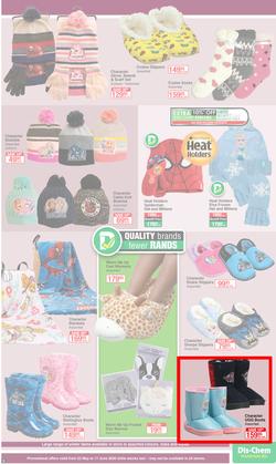 Dis-Chem : Unlock Great Savings (22 May - 17 June 2020), page 3