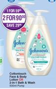 Johnson's Cottontouch Face & Body Lotion Or 2 In 1 Bath & Wash Pump-500ml Each