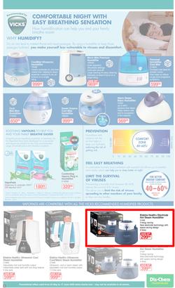 Dis-Chem : Unlock Great Savings (22 May - 17 June 2020), page 5