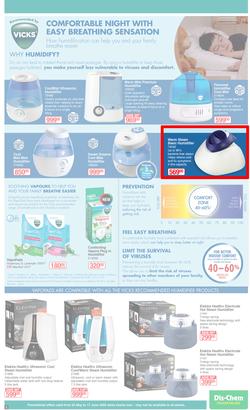 Dis-Chem : Unlock Great Savings (22 May - 17 June 2020), page 5