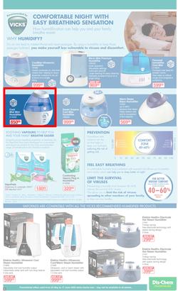 Dis-Chem : Unlock Great Savings (22 May - 17 June 2020), page 5