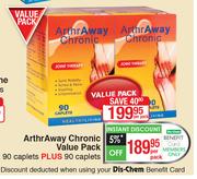 ArthrAway Chronic Value Pack-90 Caplets + 90 Caplets Per Pack