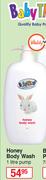 Baby Things Honey Body Wash (Pump)-1Ltr