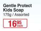 Johnson's Gentle Protect Kids Soap Assorted-175g Each
