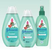 Johnson's Soft & Shiny 2 In 1 Shampoo & Conditioner-200ml Each