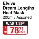 L'Oreal Elvive Dream Lengths Heat Mask-200ml Each