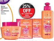 L'Oreal Elvive Dream Lengths No Haircut Cream-200ml