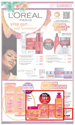 Dis-Chem : Summer Savings (23 October - 15 November 2020), page 10