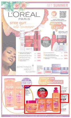 Dis-Chem : Summer Savings (23 October - 15 November 2020), page 10