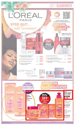 Dis-Chem : Summer Savings (23 October - 15 November 2020), page 10