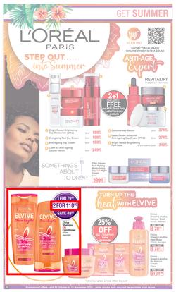 Dis-Chem : Summer Savings (23 October - 15 November 2020), page 10